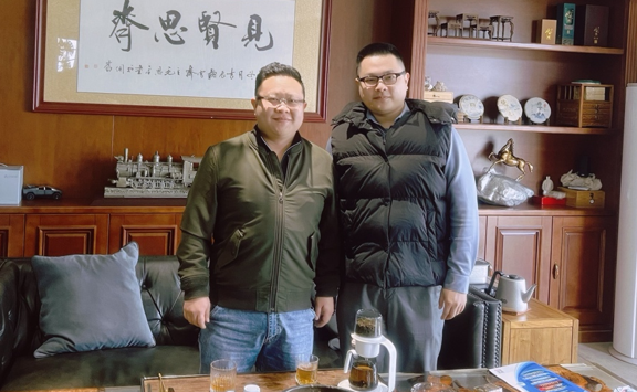 Asian Metal visits Ruixin Mineral