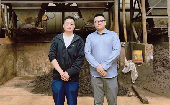 Asian Metal visits Jingcui Mining